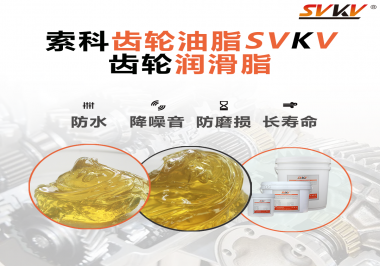 身為釣魚愛好者怎么能不知道用潤(rùn)滑脂保養(yǎng)漁線輪！