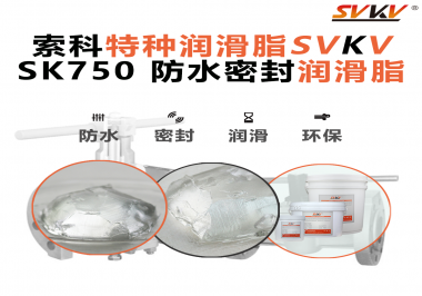 小家電密封老化、卡頓、漏液？來看看你是否忽略了這一步！