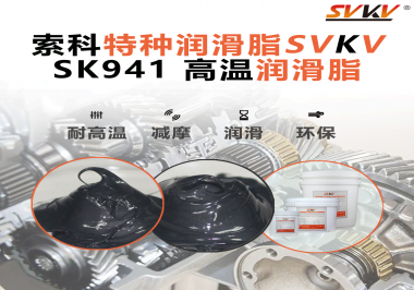 高溫不停機的那一段傳動，鋼廠設備真正怕的不是熱，而是潤滑失效