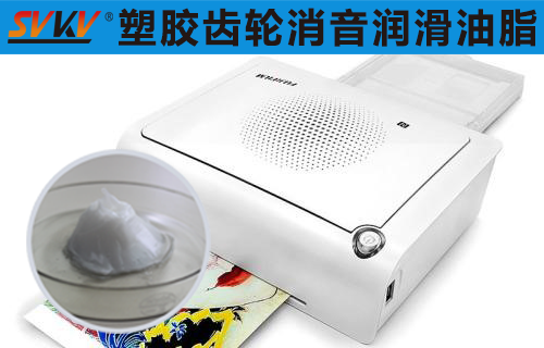 手機(jī)照片打印機(jī)潤滑選索科，助您留住美好瞬間！