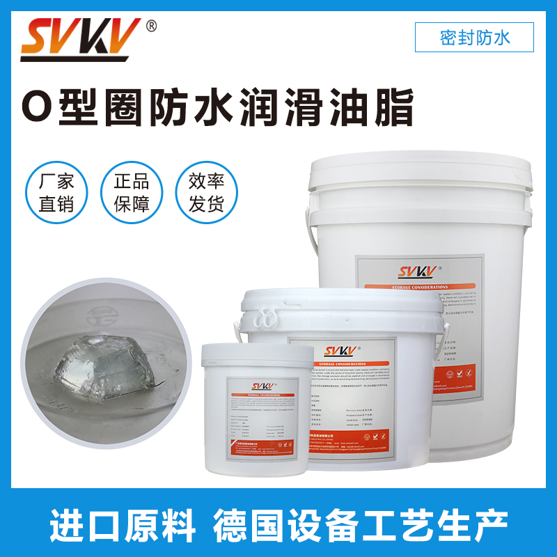 超聲波牙刷防水潤滑解決方案，您知道嗎？